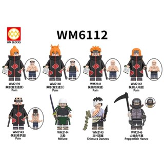 Naruto lego discount sets for sale