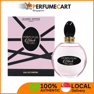 Perpetual black pearl perfume hot sale