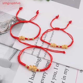 Chinese bracelet for good on sale health