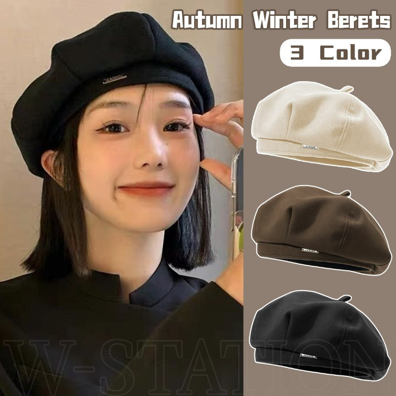 Women Pu Leather Beret French Artist Autumn Winter Beanie Hat Vintage Plain Pain