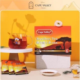 OSULLOC Tangerine Flavor Korean Premium Pyramid 20 Count Tea Bags 1.27oz