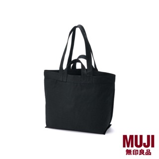 Muji expandable best sale tote bag