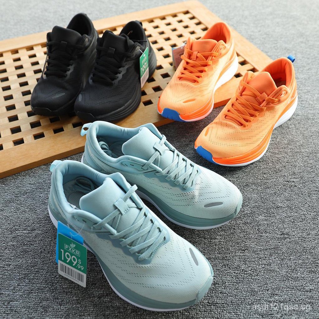 Men's bright colored running shoes sales