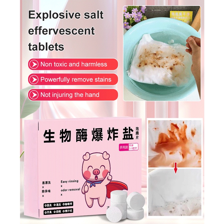 Explosive salt effervescent tablets | Shopee Singapore