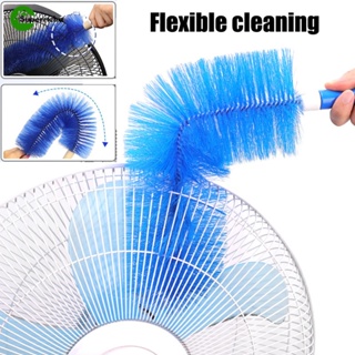 1pc Multi-purpose Bendable Fan Blade And Window Screen Cleaning Brush, Sofa  Dusting Tool