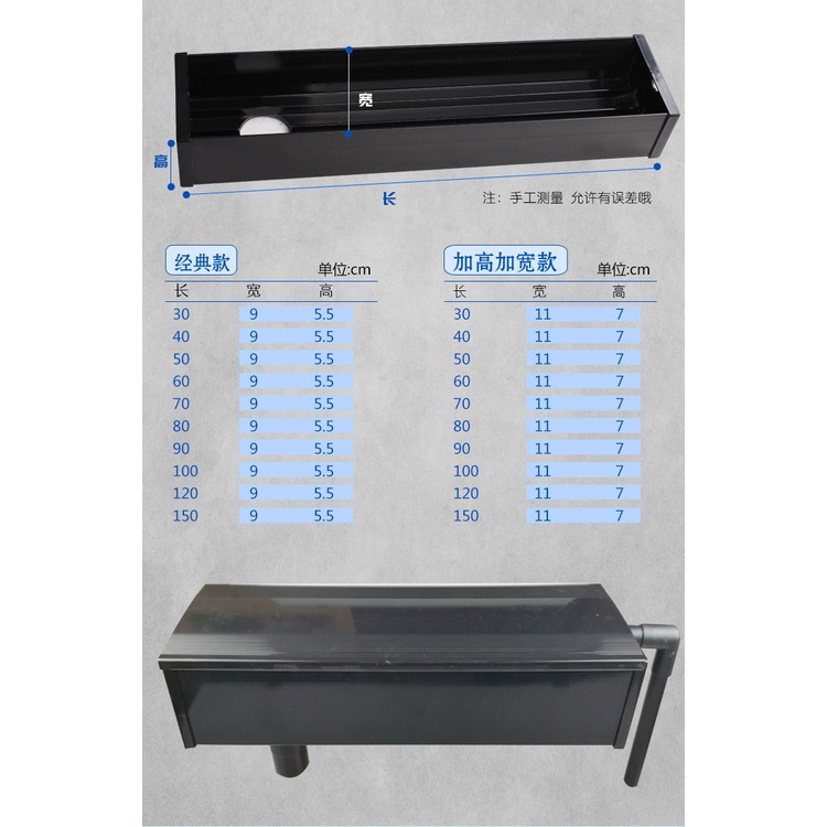 Fish Tank Drip Box Filter Tank Barrel Upper Filter Aquarium Top Mounted