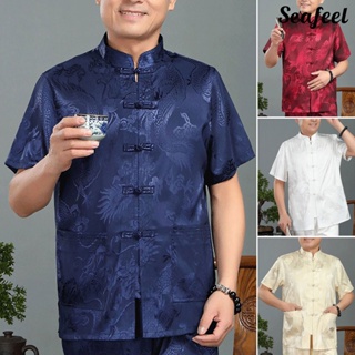 White Satin Mandarin Collar Silk Shirts for Men Collar Chinese Dress Shirt  with Dragon Red Mens Shirts
