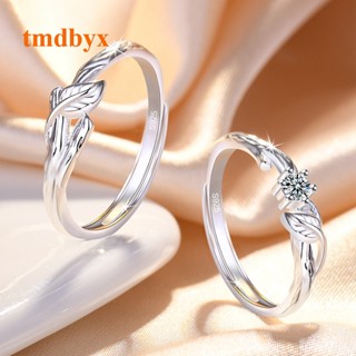 Cute hot sale promise rings