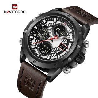 Watch deals naviforce price