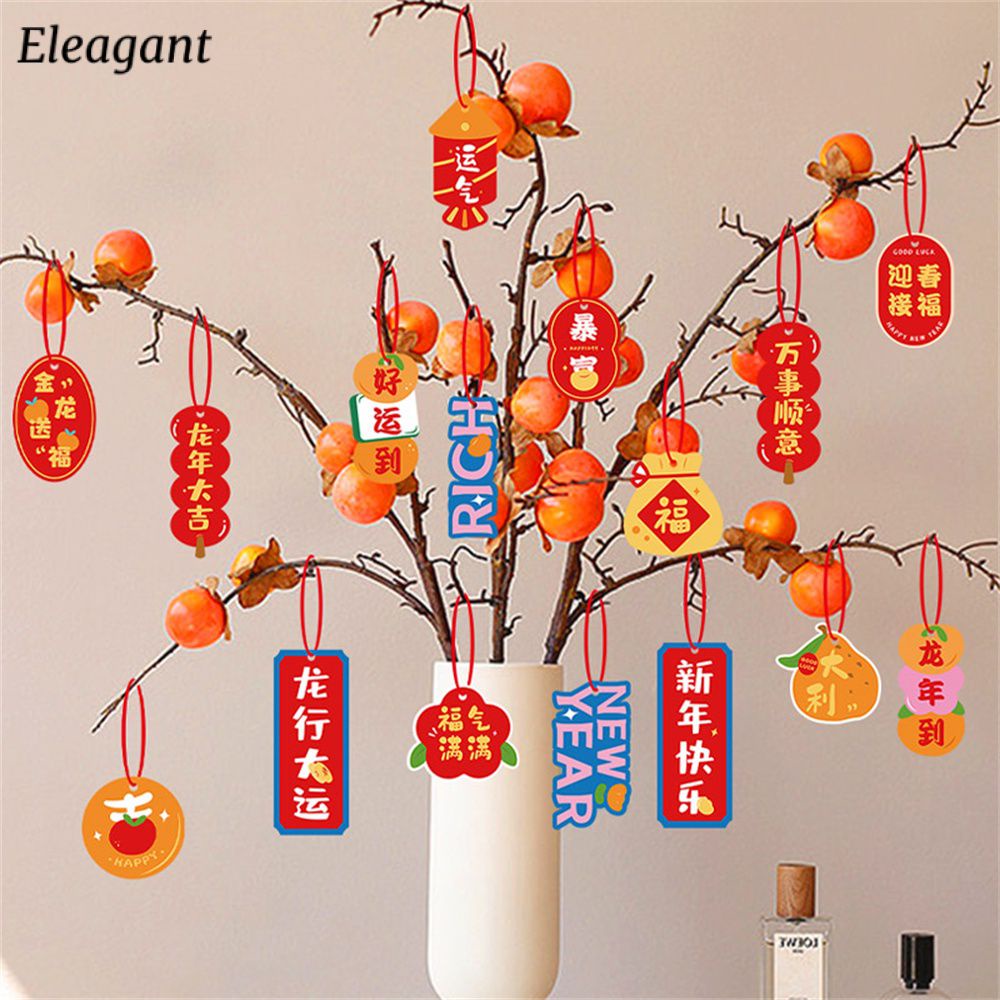 Chinese New Year Decorations 2024 Housewarming Lunar New Year Home