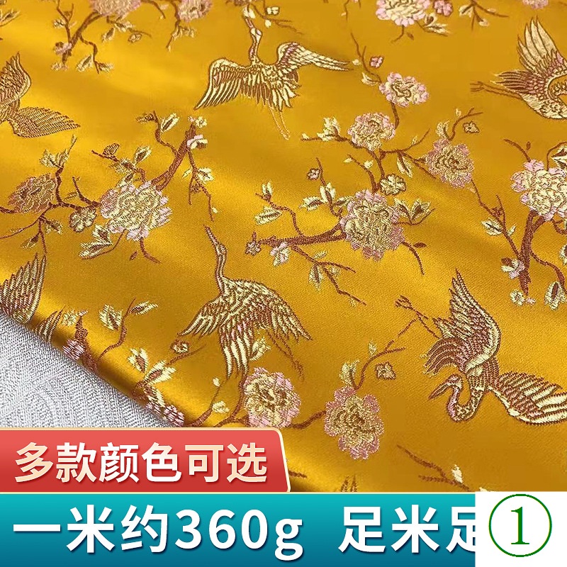 Huazhi 150 Wide Nihe Jacquard Brocade Costume Pillow Fabric Stage ...