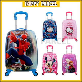 Nice deals travel bag