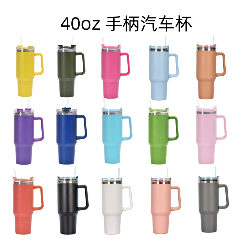 KY& New40OZHandle Cup Double-Layer Thermos Cup304Cup Handle Car Water ...