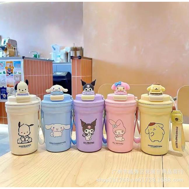 Kawaii Yeti Glass Water Bottle Cartoon sanrio Kuromi Children's Pattern ...