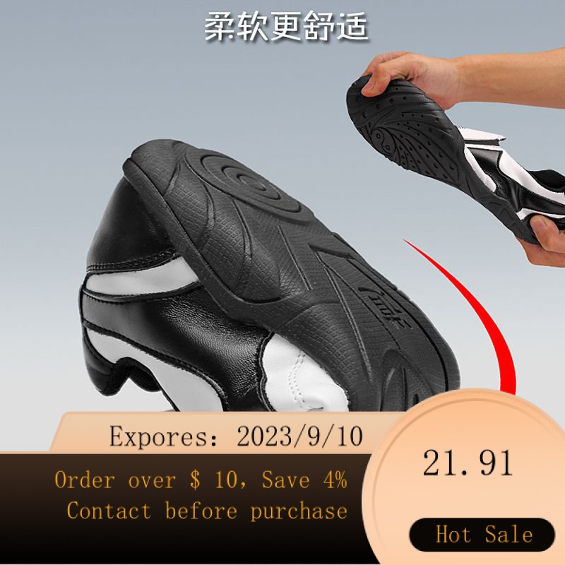 Women's on sale taekwondo shoes