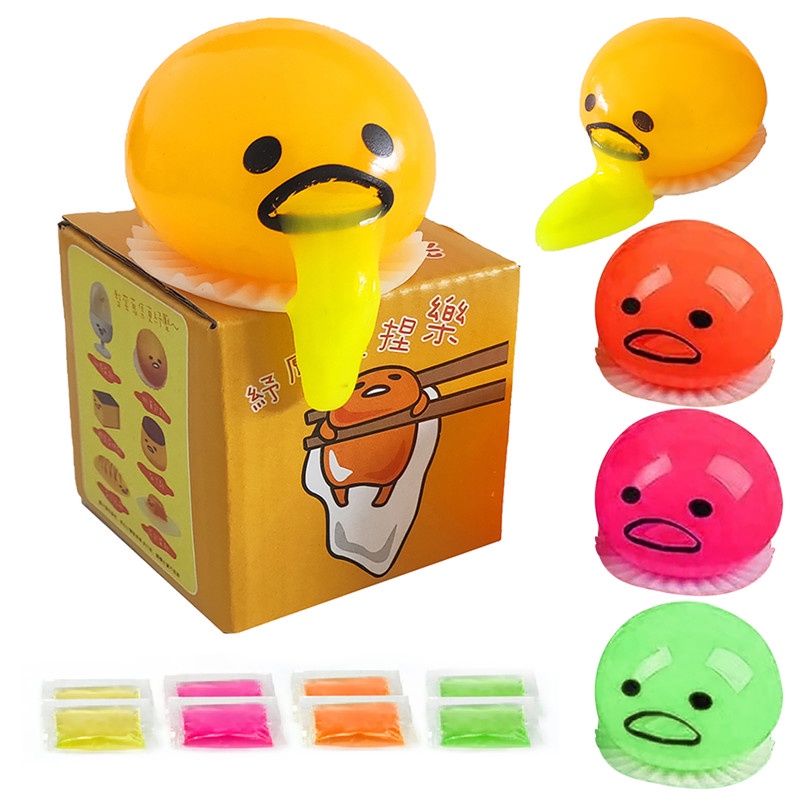 Egg yolk stress ball deals