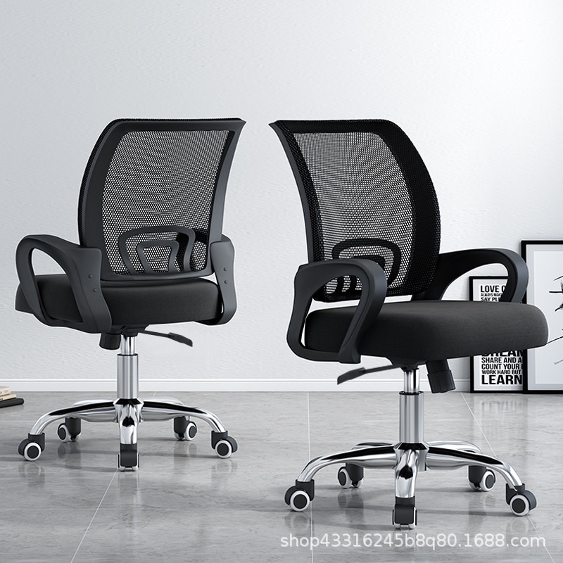 Adjustable Mid Back Mesh Swivel Office Chair with Armrests, Black ...