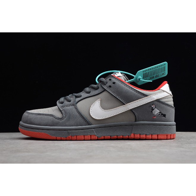 Nike dunk sb low staple best sale nyc pigeon