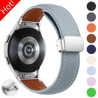 Pulsera Samsung Galaxy Watch 46mm Modern Fit Band Silver - Shop