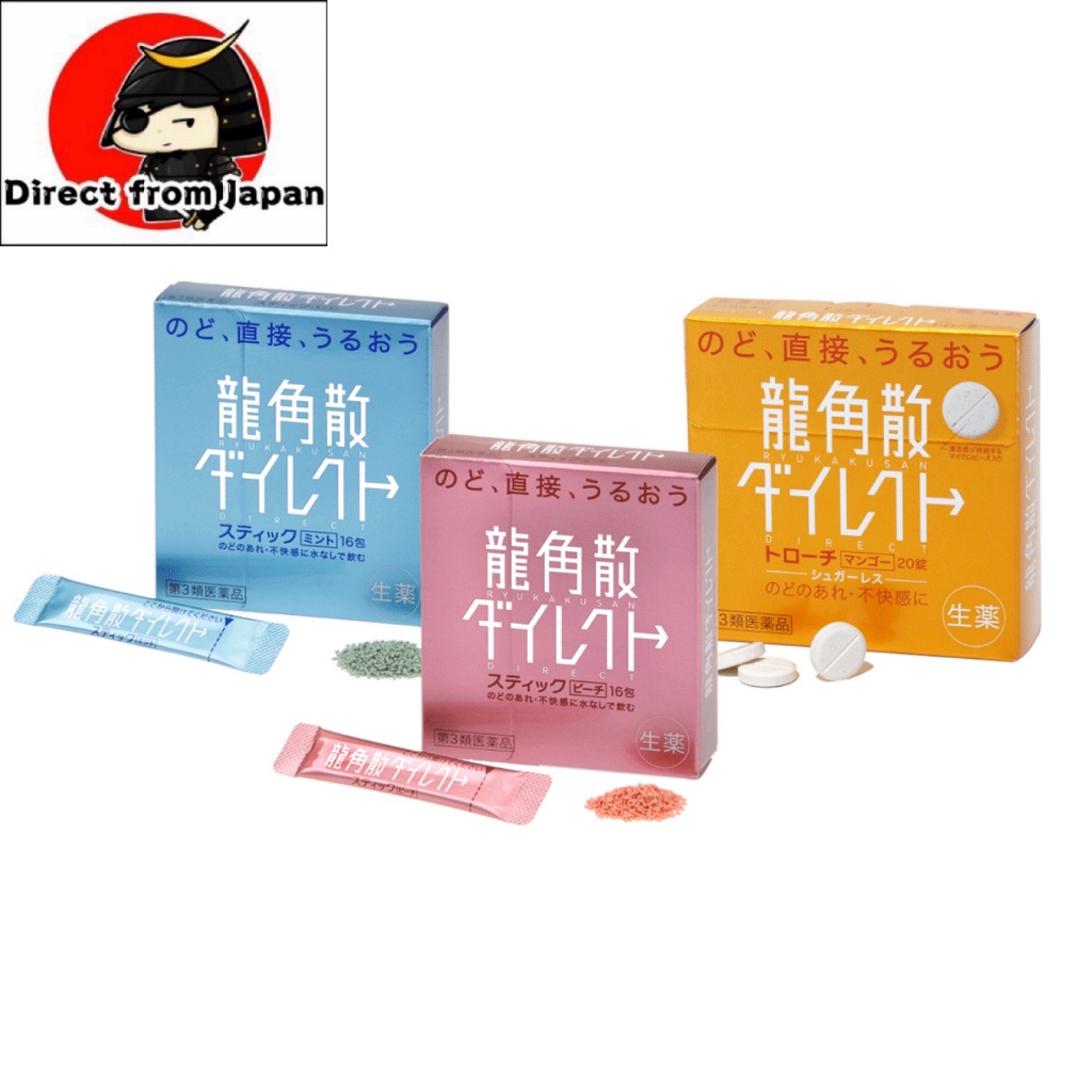 Ryukakusan Direct Sore Throat Supplements (Mint / Peach / Mango