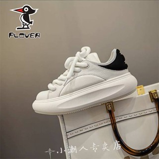 Generation Clunky Sneaker Dadshoes Platform 5cm High Casual Flat Shoes  Dadshoes Designer Dad Fashion Luxury Womens Shoes-Triple Replica Leather  Shoes - China Luxury Women Handbag and Fashion Lady Bag price