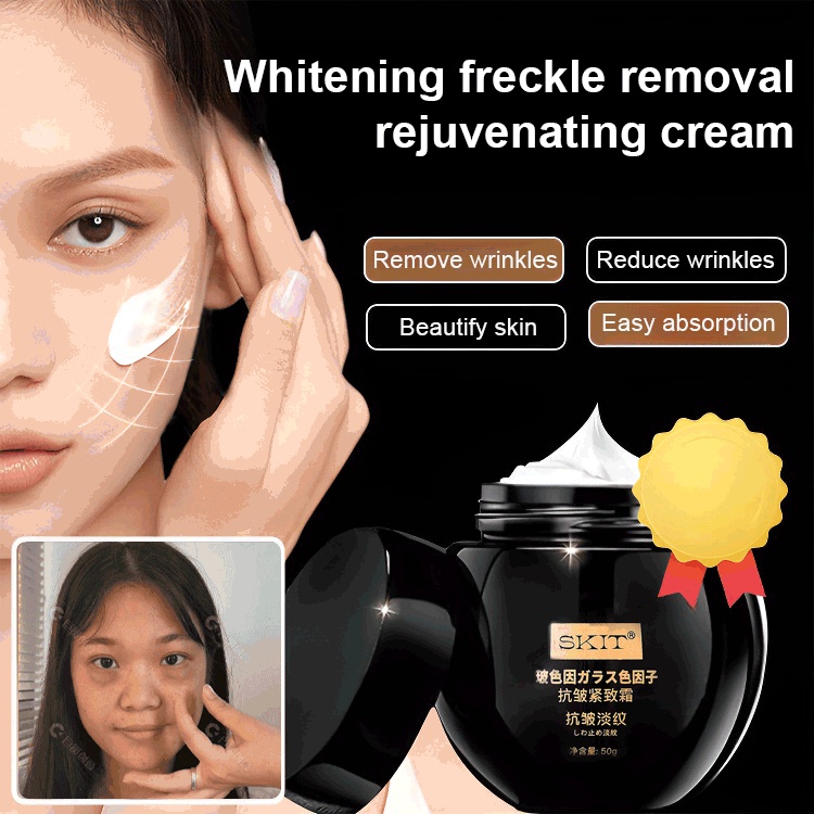 Antiwrinkle and firming cream for nasolabial folds black bandage cream