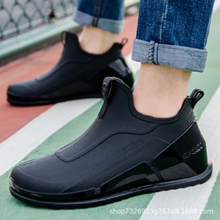 Waterproof non best sale skid shoes