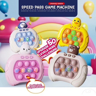 Buy pop it game machine Products At Sale Prices Online - February