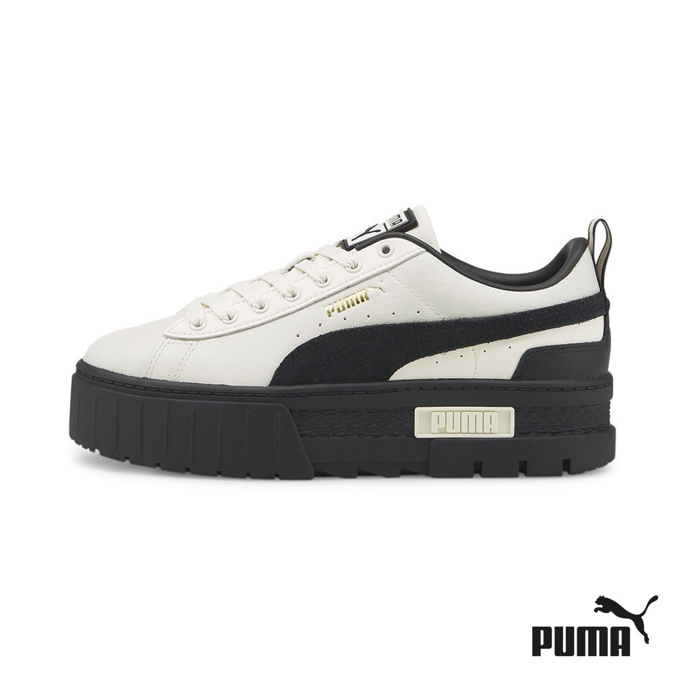 Puma rubber 2025