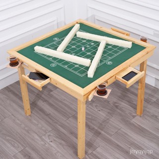 Ikea on sale mahjong table