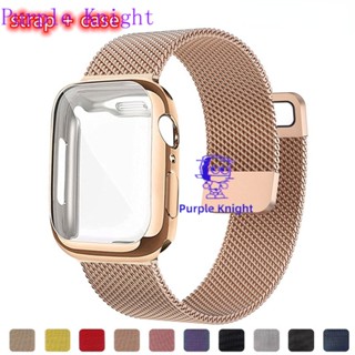 Shopee apple watch outlet strap