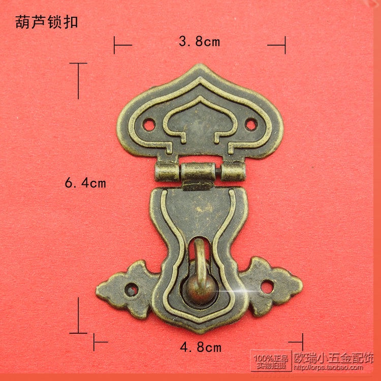 taiduo Suitcase Latch Vintage Buckle Antique Briefcase Hasp Cupboard