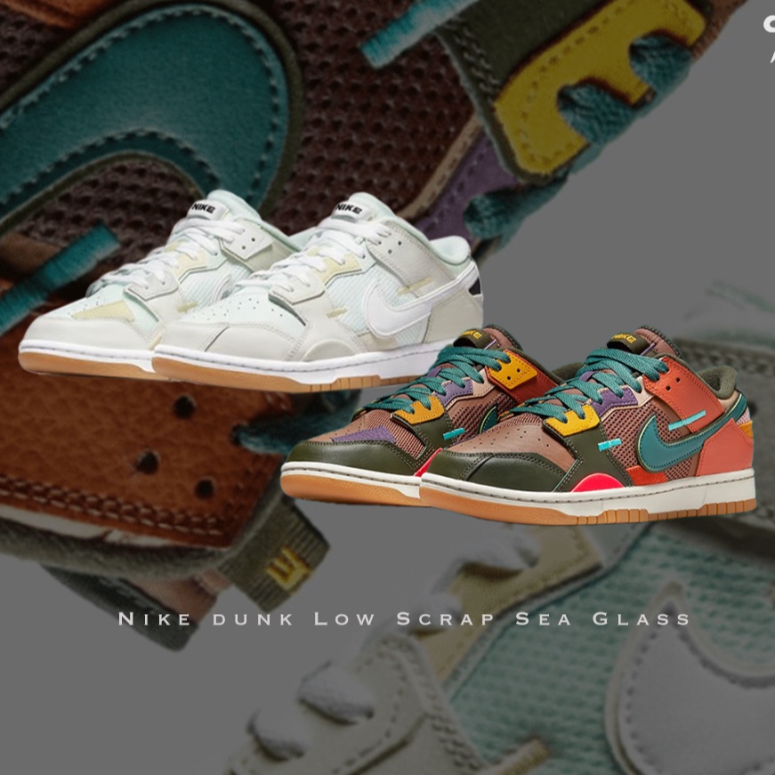dunk low scrap shirt