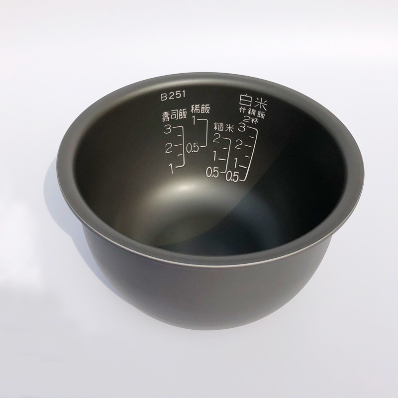 Buy Zojirushi rice cooker inner pot At Sale Prices Online - October ...