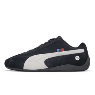 Puma shoes bmw on sale price