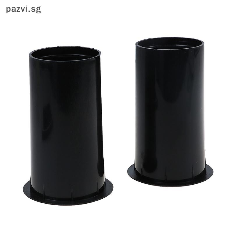 Porte Bass Reflex Svasate XYWHPGV Tubo Porta Altoparlante Da 50 Mm X 122 Mm Subwoofer Bass Reflex Tube Bass Woofer Box 2 Pezzi(22903 C72bb 68cc0 10d26 5fc9b 7601e Porte Altoparlante 50x122 Mm