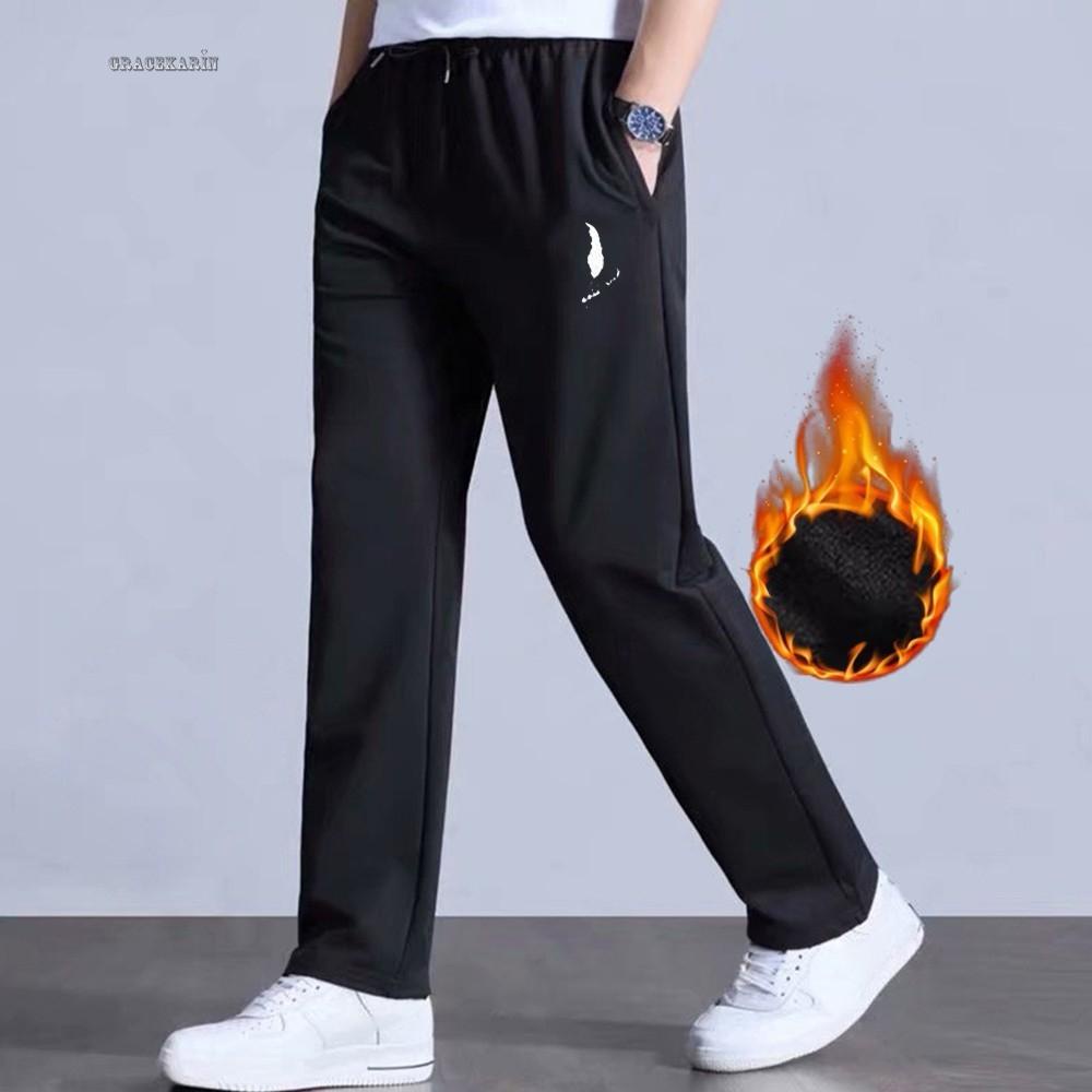 Shopee track pants online