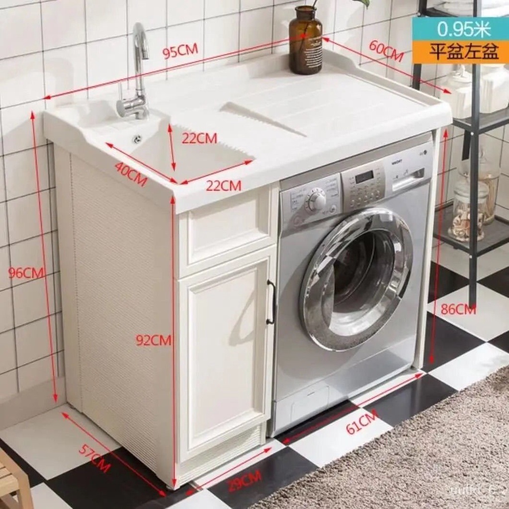 YQ61 Balcony Washing Machine with Washboard Laundry Tub