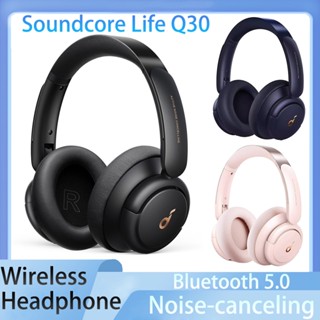 Soundcore discount q30 microphone