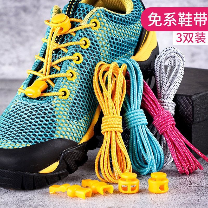 No tie Shoelaces Round Elastic Shoe Laces For Sneakers Shoelace Quick Lazy  Laces Shoestrings