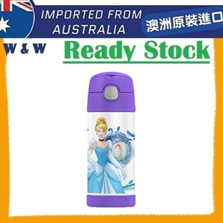 THERMOS Funtainer 355ml S/S Vacuum Insulated Beverage Bottle Disney Princess!