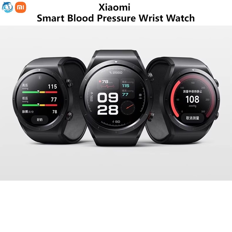 Xiaomi smartwatch cheap news