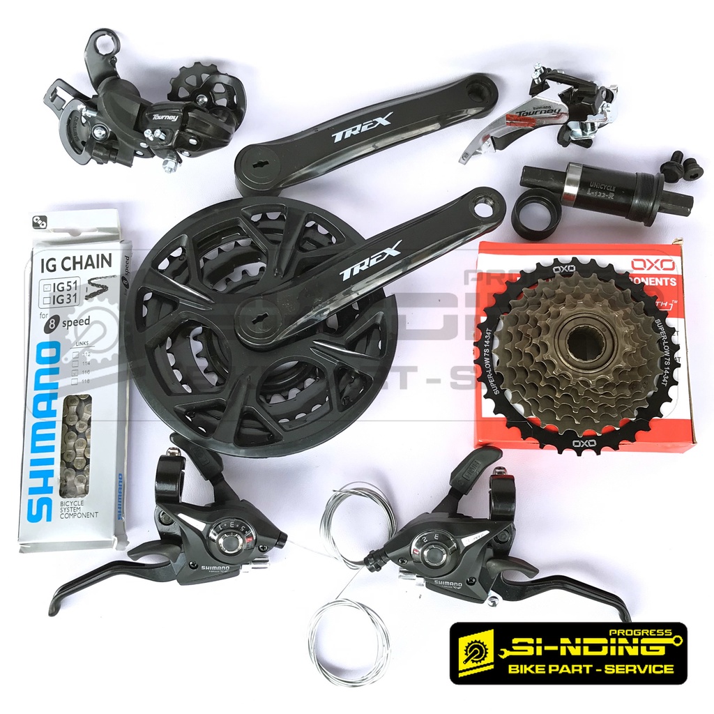 21 speed hot sale groupset