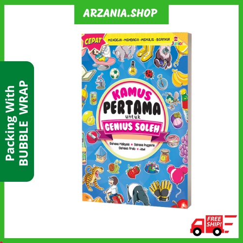 The First Dictionary Book for Genius Soleh Illustrated Dictionary Book ...