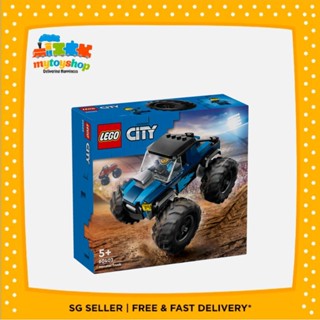 Yapo lego cheap