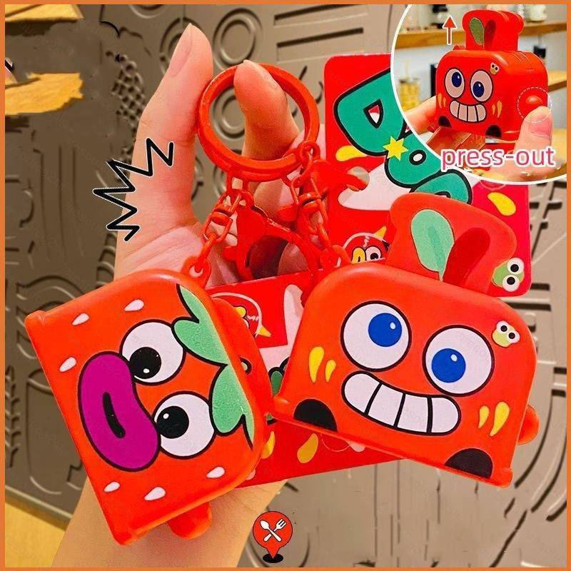 KTS Creative cartoon fun fruit toaster Keychain cute car pendant couple