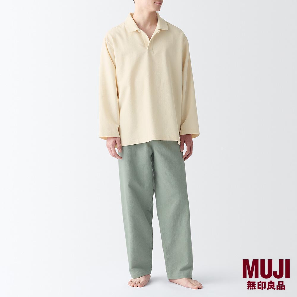 Muji pajamas online review