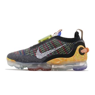 nike air vapormax 2014
