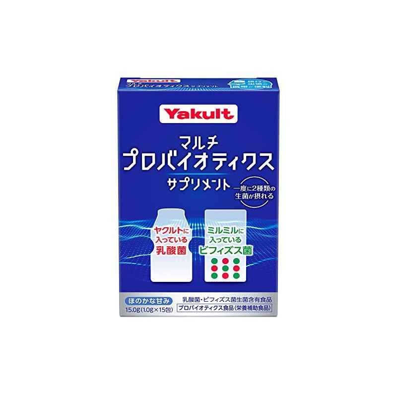 [Direct From Japan]Yakult Multi Probiotic Supplement (Lactobacillus ...