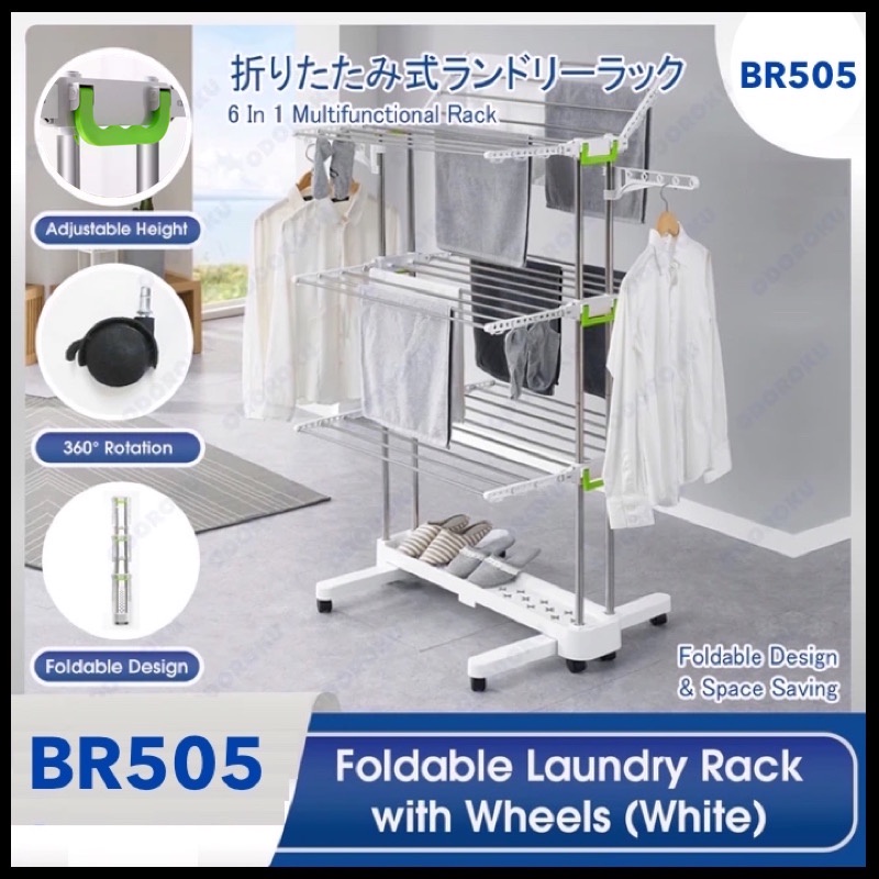 BR505(HY518) Korean Laundry Rack Collapsible Clothes Drying Rack